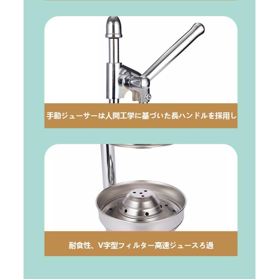 手動ジューサー 果汁生搾り器 柑橘類フレッシュジューサ 手動ジューサー 果汁生搾り器 柑橘類フレッシュジューサ