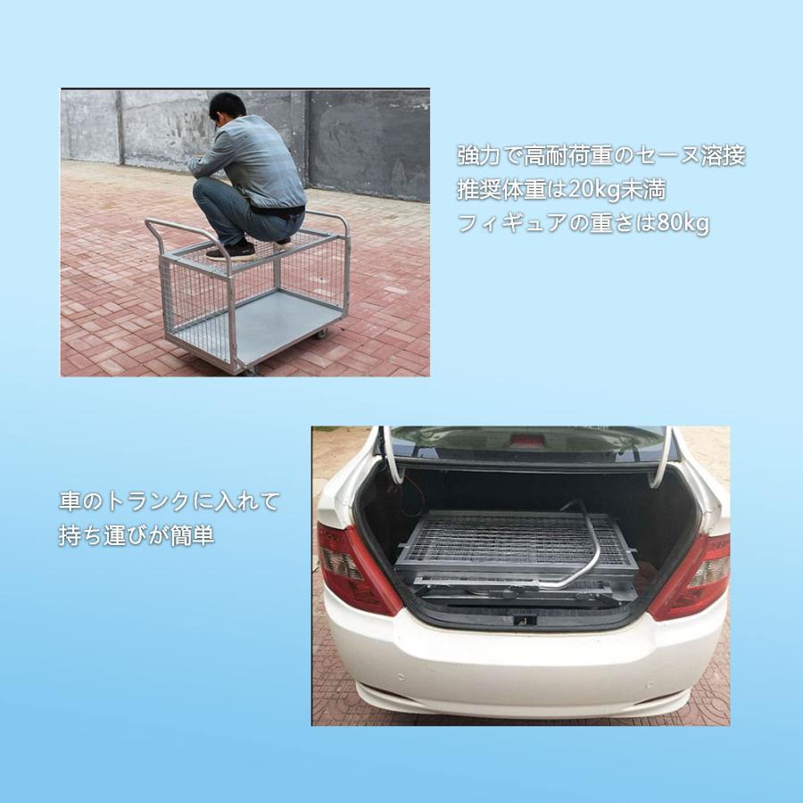 かご付き台車 折り畳み カゴ台車 配送台車 耐荷重300kg かご付き台車 折り畳み カゴ台車 配送台車 耐荷重300kg