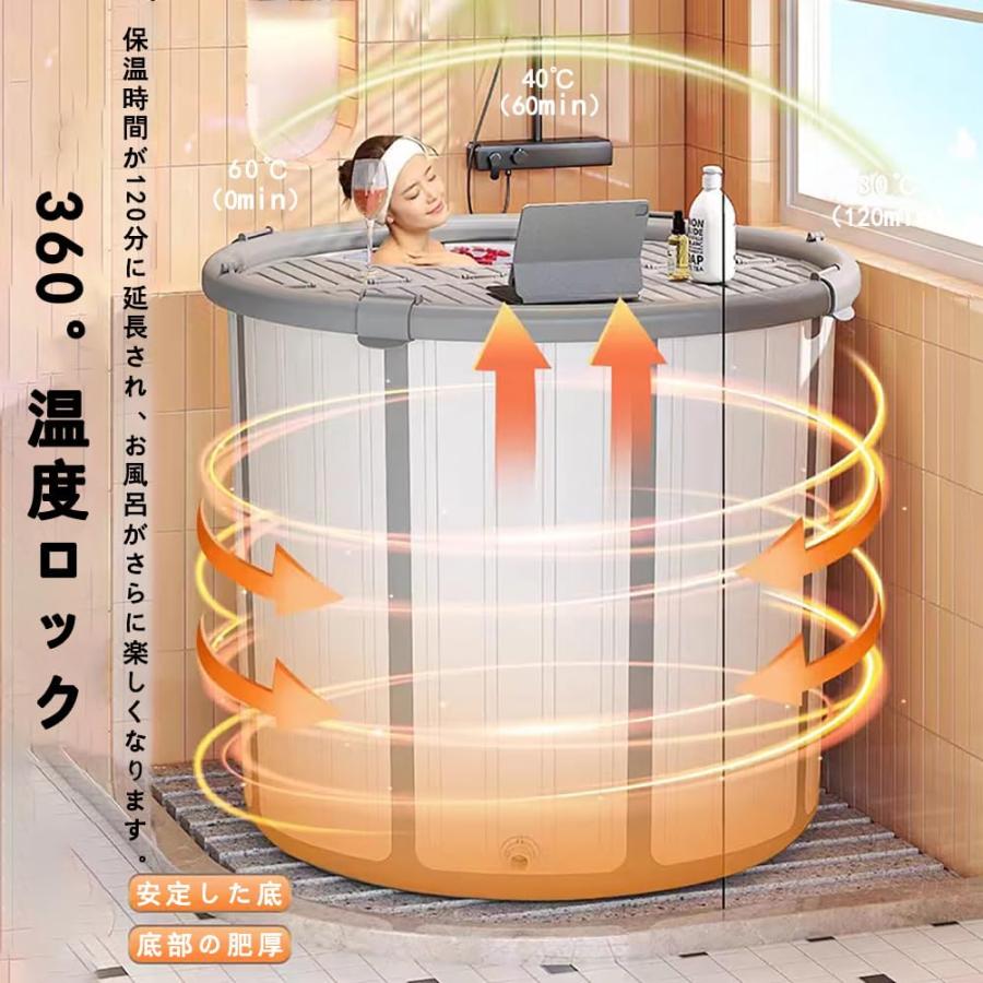 浴槽 大人用 折りたたみ 風呂桶 設置不要 家庭用 全身風呂桶 浴槽 大人用 折りたたみ 風呂桶 設置不要 家庭用 全身風呂桶