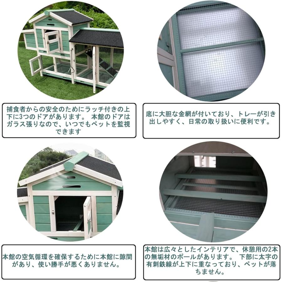 鶏小屋木製チキンハウス 屋外マルチレベル耐候性鶏小屋 4羽の鶏 鶏小屋木製チキンハウス 屋外マルチレベル耐候性鶏小屋 4羽の鶏