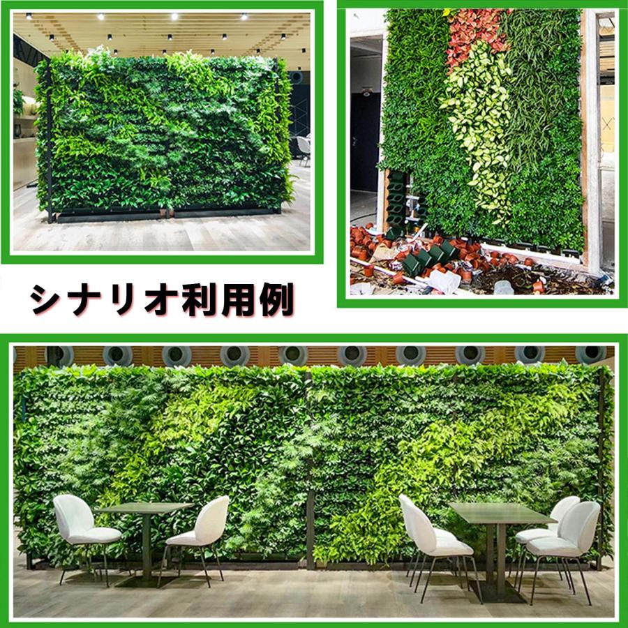 フラワーポット ウォールグリーン植木鉢 壁掛け垂直プランター 壁面緑化 観葉植物 野菜栽培 積み重ね可能 組立式 ベランダ植栽ポット インテリア栽培  通気性 設