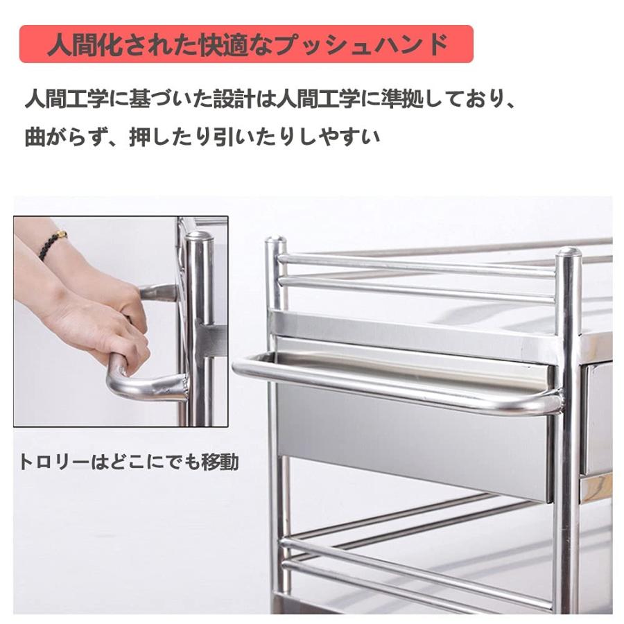 医療用ワゴン、移動式ステンレス鋼の医療機器のトロリー、耐食性 医療用ワゴン、移動式ステンレス鋼の医療機器のトロリー、耐食性