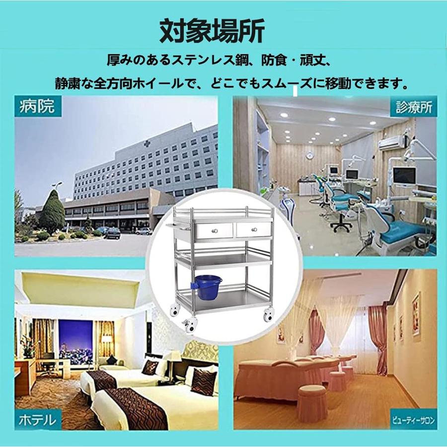 医療用ワゴン、移動式ステンレス鋼の医療機器のトロリー、耐食性 医療用ワゴン、移動式ステンレス鋼の医療機器のトロリー、耐食性