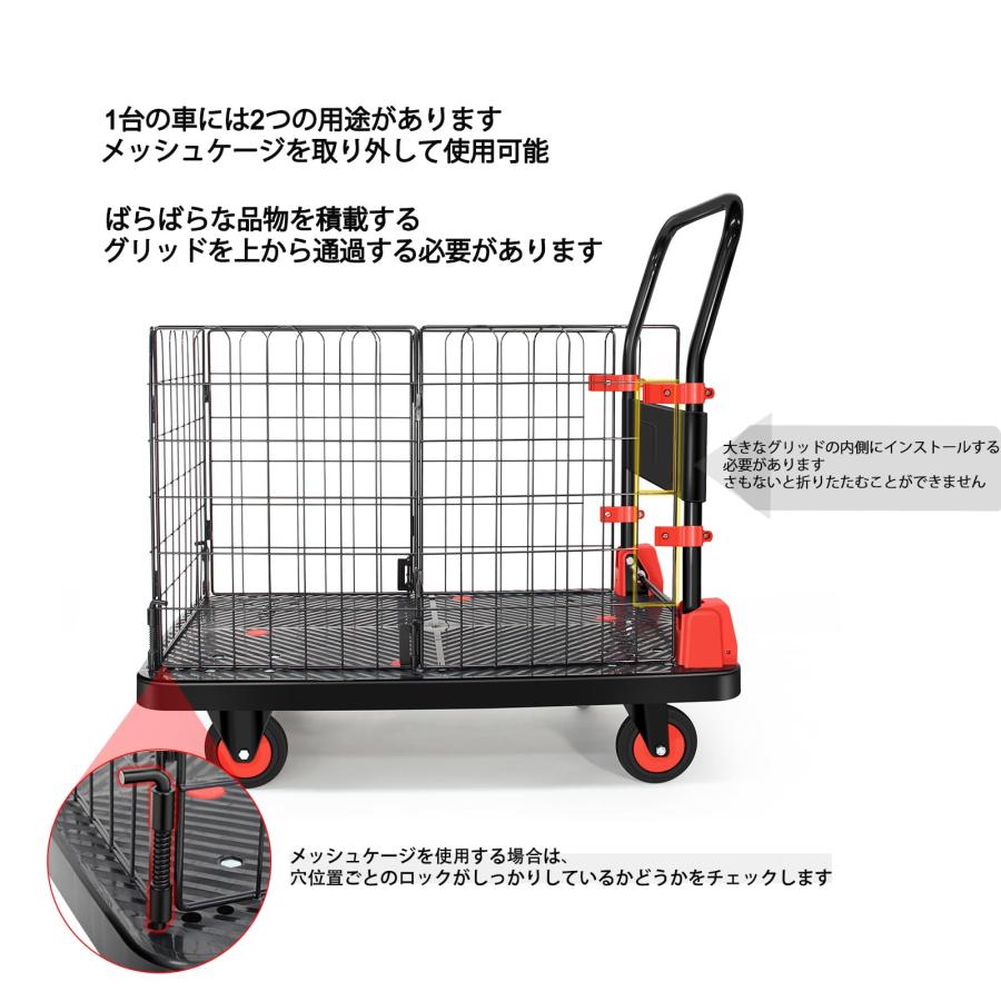 大容量台車 折りたたみ式カート台車網籠車耐荷重150kg フェンス 大容量台車 折りたたみ式カート台車網籠車耐荷重150kg フェンス