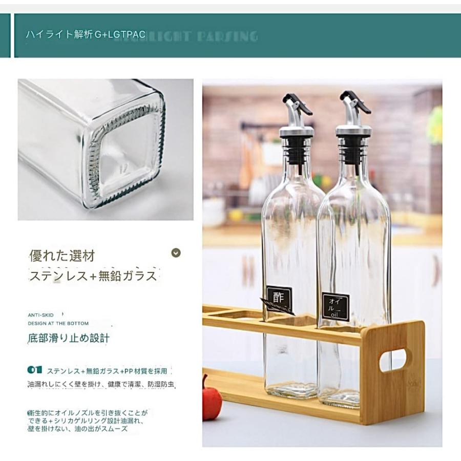 イルボトル 調味料 容器 オリーブオイル ガラス オイルポット イルボトル 調味料 容器 オリーブオイル ガラス オイルポット