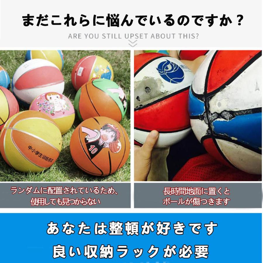 ボール整理カゴ ボ-ルカゴ ボールかご バスケットボールラック 大型 ステンレス鋼 スクールジムボールラック ボール収納カート ホイール付き 両面収納トロリー : p2100761653cc : 悠蘭そごう百货 - 通販 - Yahoo!ショッピング ボール整理カゴ ボ-ルカゴ ボールかご バスケットボールラック 大型 ステンレス鋼 スクールジムボールラック ボール収納カート ホイール付き 両面収納トロリー : p2100761653cc : 悠蘭そごう百货 - 通販 - Yahoo!ショッピング