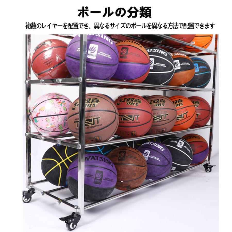ボール整理カゴ ボ-ルカゴ ボールかご バスケットボールラック 大型 ステンレス鋼 スクールジムボールラック ボール収納カート ホイール付き 両面収納トロリー : p2100761653cc : 悠蘭そごう百货 - 通販 - Yahoo!ショッピング ボール整理カゴ ボ-ルカゴ ボールかご バスケットボールラック 大型 ステンレス鋼 スクールジムボールラック ボール収納カート ホイール付き 両面収納トロリー : p2100761653cc : 悠蘭そごう百货 - 通販 - Yahoo!ショッピング