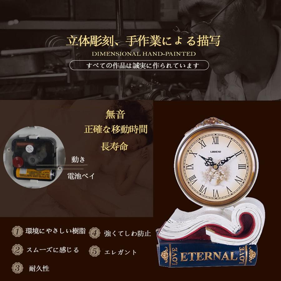置き時計 おしゃれ インテリア アナログ 卓上時計 8インチ 静音 置き時計 おしゃれ インテリア アナログ 卓上時計 8インチ 静音