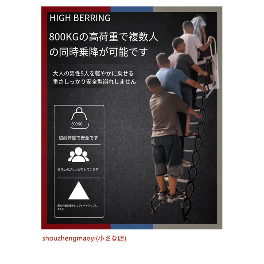 ロフトの伸縮式階段 折りたたみロフトはしごアルミ伸縮はしご省 ロフトの伸縮式階段 折りたたみロフトはしごアルミ伸縮はしご省