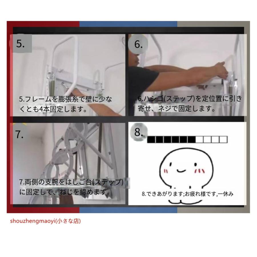 ロフトの伸縮式階段 折りたたみロフトはしごアルミ伸縮はしご省 ロフトの伸縮式階段 折りたたみロフトはしごアルミ伸縮はしご省