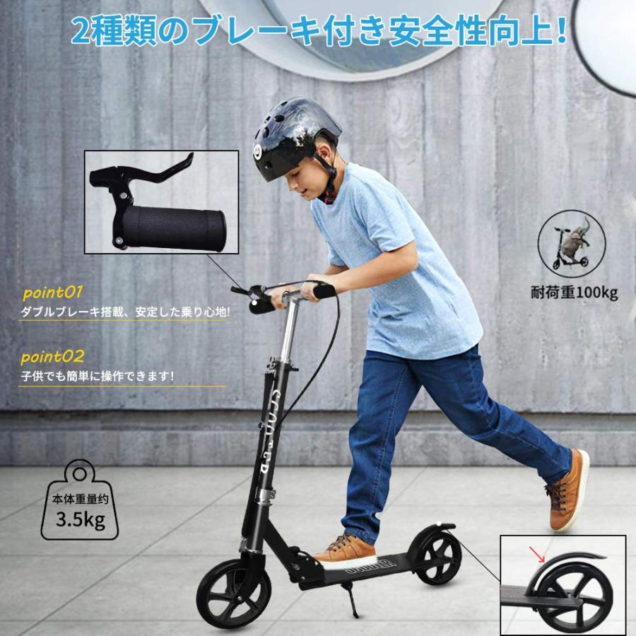 キックボード キックスクーター 子供 大人用 フット/ハンド キックボード キックスクーター 子供 大人用 フット/ハンド