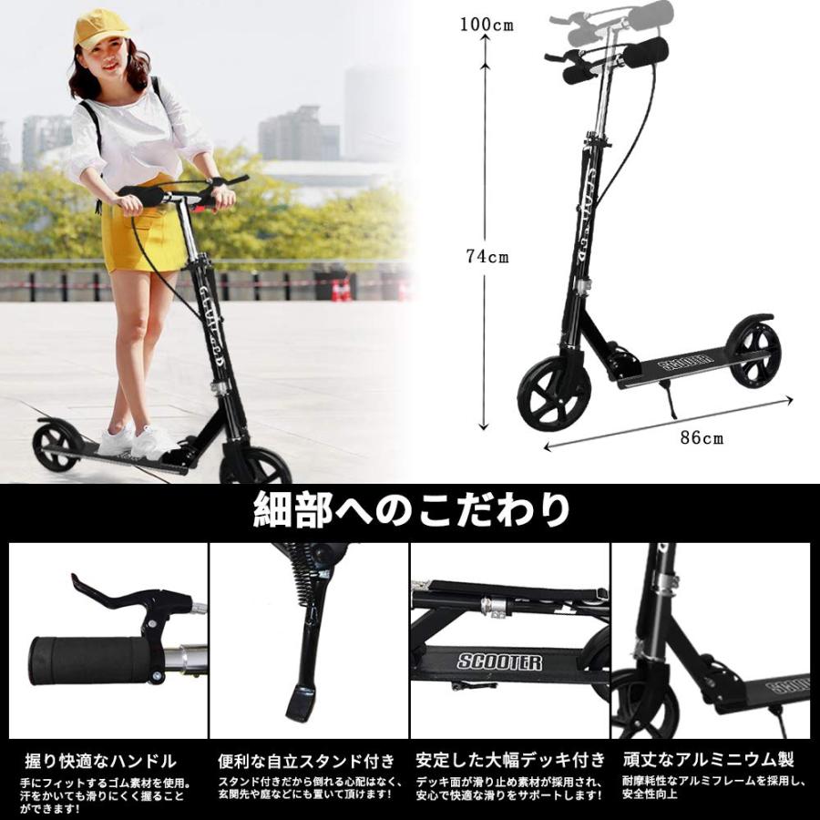 キックボード キックスクーター 子供 大人用 フット/ハンド キックボード キックスクーター 子供 大人用 フット/ハンド
