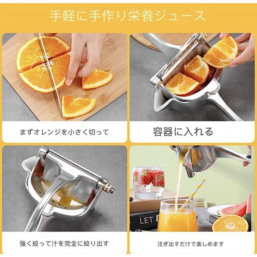 レトロなシェーカーとジュース搾り機