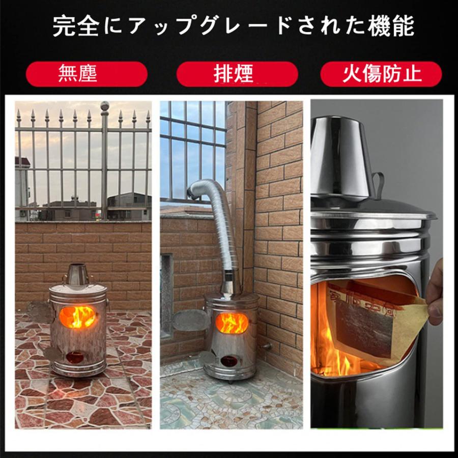 焼却炉家庭用屋内用無煙塗料煙突強化ハンドル増量ブラケット火傷 焼却炉家庭用屋内用無煙塗料煙突強化ハンドル増量ブラケット火傷