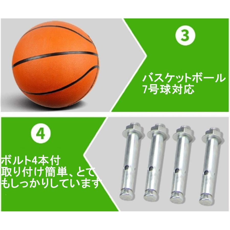 バスケットゴール バスケットボール バスケットリング バスケットゴール バスケットボール バスケットリング