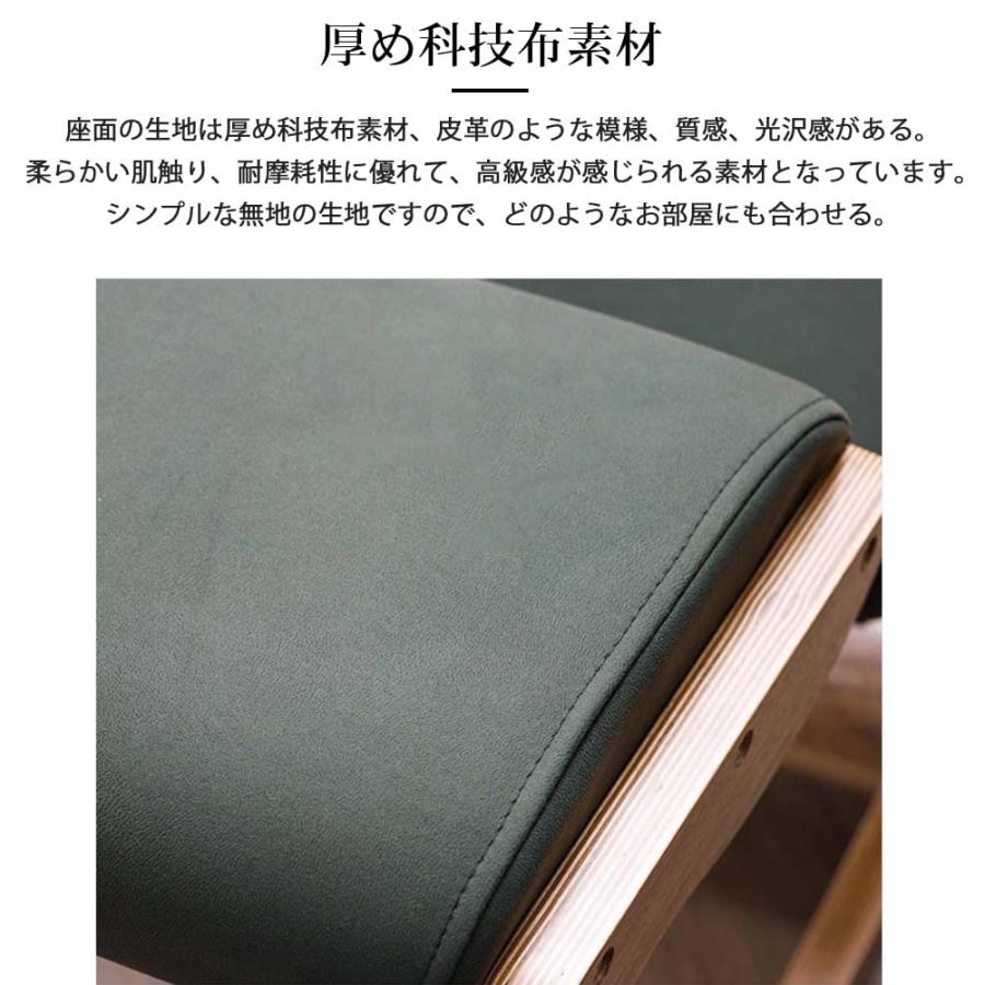 バランスチェア ロッキングチェア ひざまずいチェア 北欧 バランスチェア ロッキングチェア ひざまずいチェア 北欧