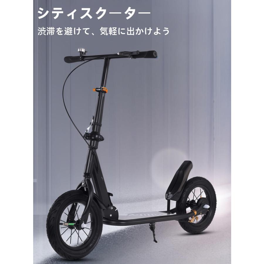 スクーター、折りたたみ式 、通勤/交通用、旅行衝撃吸収、ディスク