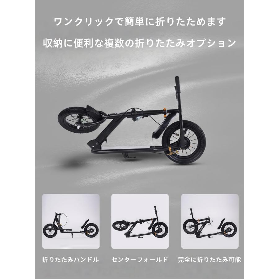 折りたたみ簡単　スクーター スクーター、折りたたみ式 、通勤/交通用、旅行衝撃吸収、ディスク