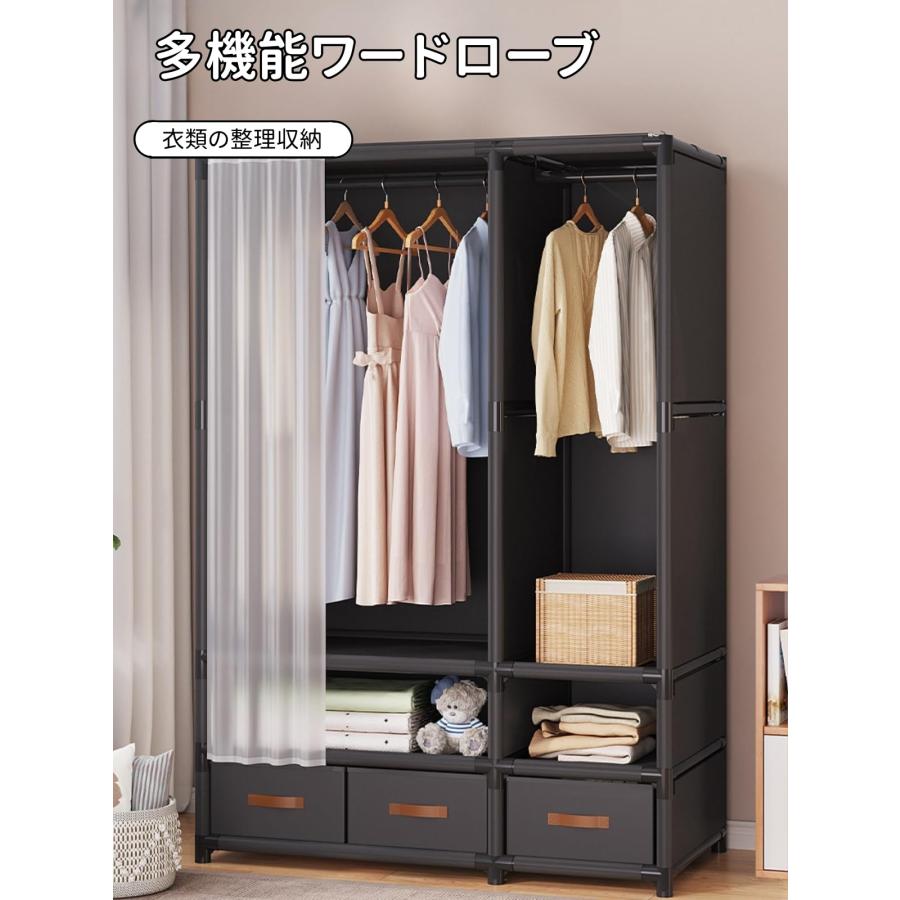 ワードローブ クローゼット 洋服収納 大容量 カバー付き 不織布 ワードローブ クローゼット 洋服収納 大容量 カバー付き 不織布