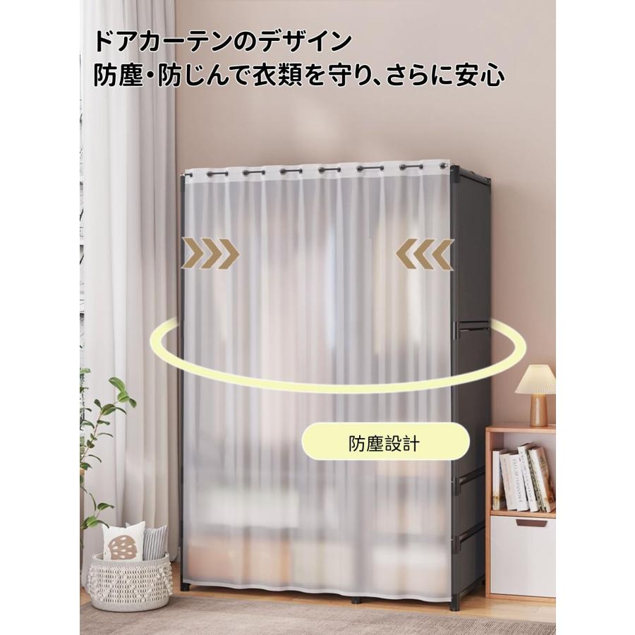 ワードローブ クローゼット 洋服収納 大容量 カバー付き 不織布 ワードローブ クローゼット 洋服収納 大容量 カバー付き 不織布