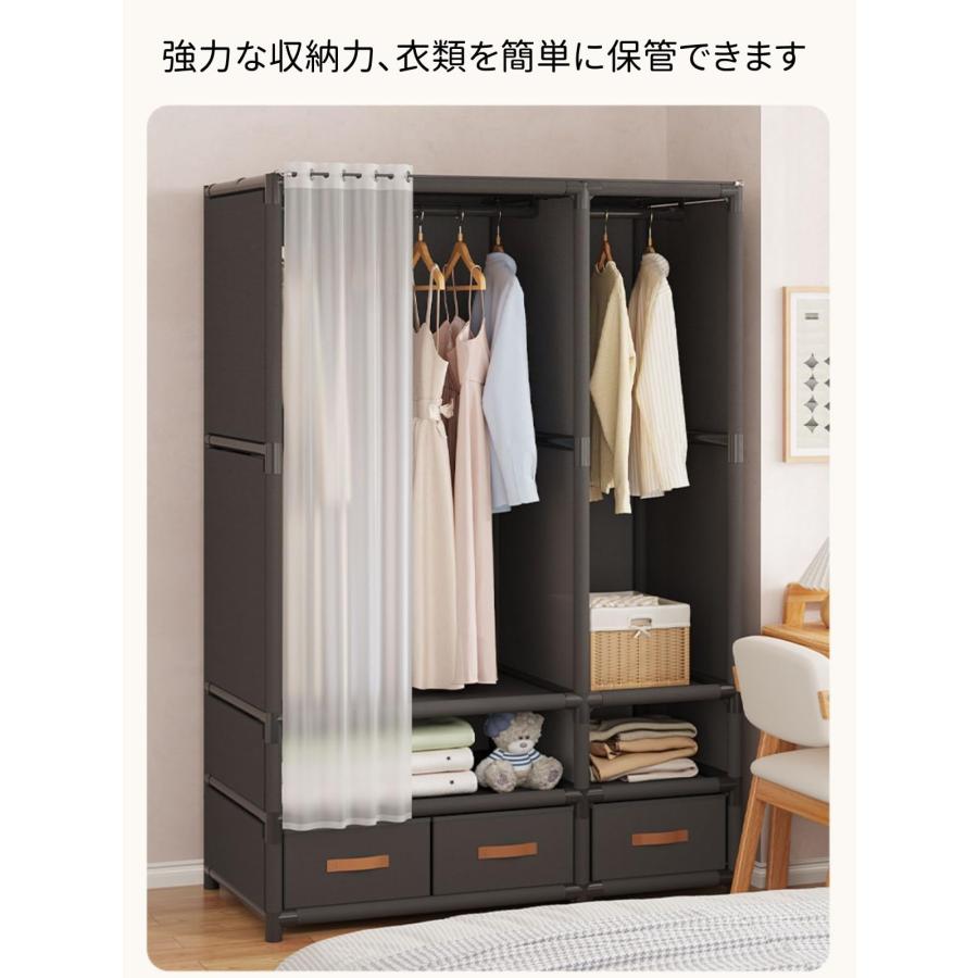 ワードローブ クローゼット 洋服収納 大容量 カバー付き 不織布 ワードローブ クローゼット 洋服収納 大容量 カバー付き 不織布