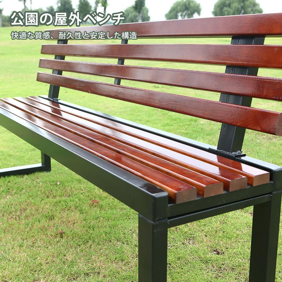 ガーデンベンチ 背もたれ付き 公園のベンチ 庭のベンチ 防水性と ガーデンベンチ 背もたれ付き 公園のベンチ 庭のベンチ 防水性と