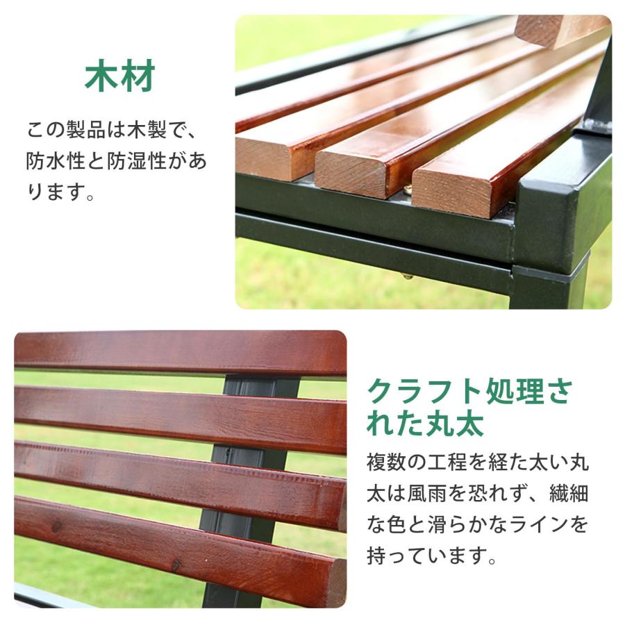 ガーデンベンチ 背もたれ付き 公園のベンチ 庭のベンチ 防水性と ガーデンベンチ 背もたれ付き 公園のベンチ 庭のベンチ 防水性と