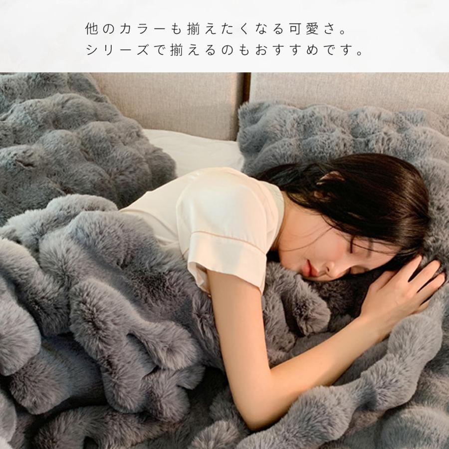 ふわとろ毛布 シングル 冬用 厚手 ふわとろ 毛布 2枚合わせ ふわとろ毛布 シングル 冬用 厚手 ふわとろ 毛布 2枚合わせ