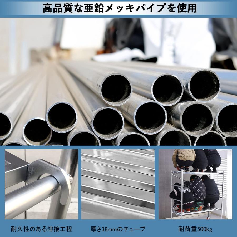 折りたたみ式足場 高所作業台 耐荷重500kg 安定感 足場 作業用 折りたたみ式足場 高所作業台 耐荷重500kg 安定感 足場 作業用