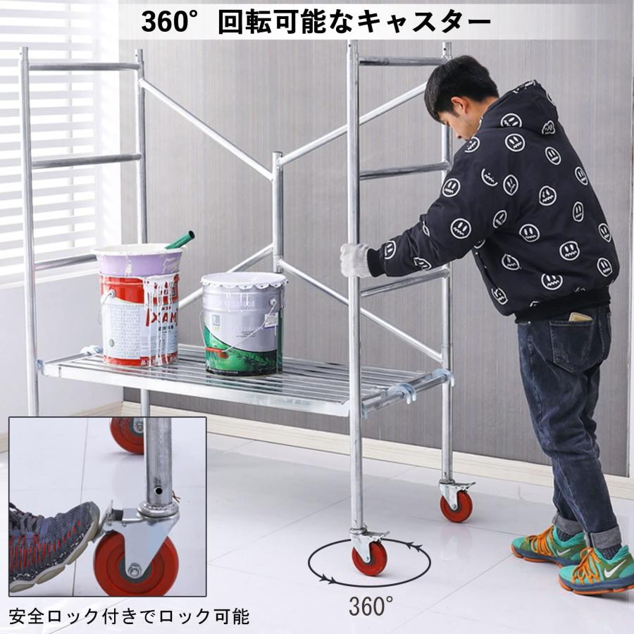 折りたたみ式足場 高所作業台 耐荷重500kg 安定感 足場 作業用 折りたたみ式足場 高所作業台 耐荷重500kg 安定感 足場 作業用