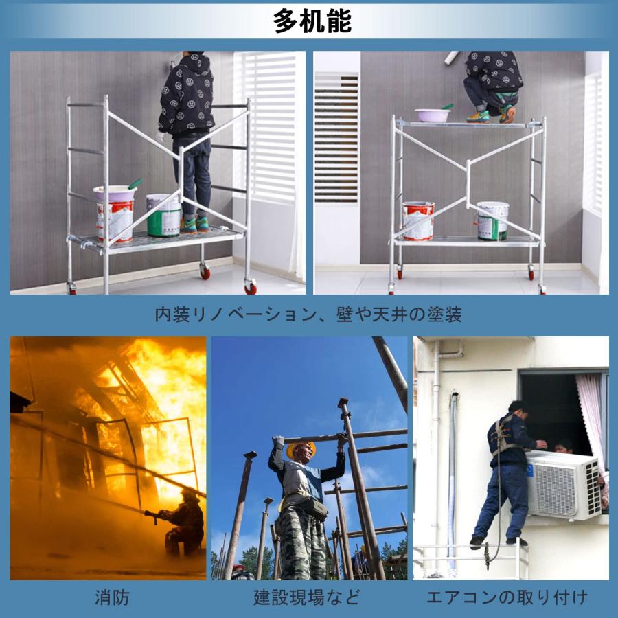 折りたたみ式足場 高所作業台 耐荷重500kg 安定感 足場 作業用 折りたたみ式足場 高所作業台 耐荷重500kg 安定感 足場 作業用