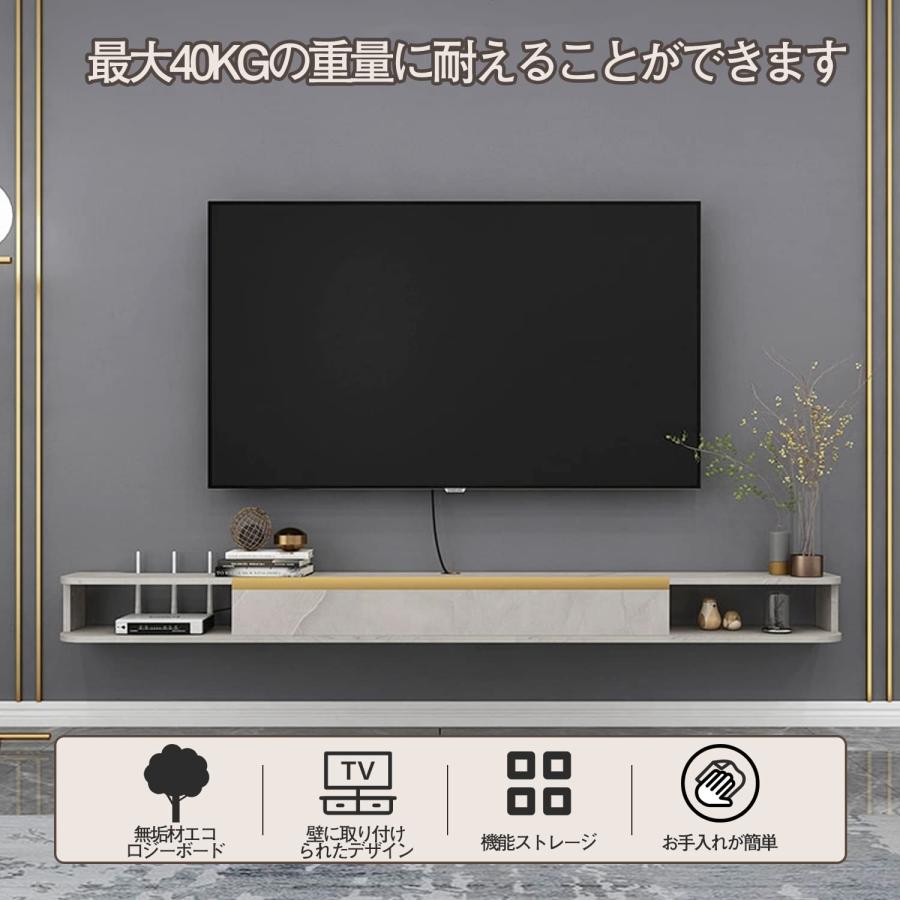 テレビ台 テレビキャビネット 壁掛け 幅100×奥行19.8×高さ16cm テレビ台 テレビキャビネット 壁掛け 幅100×奥行19.8×高さ16cm