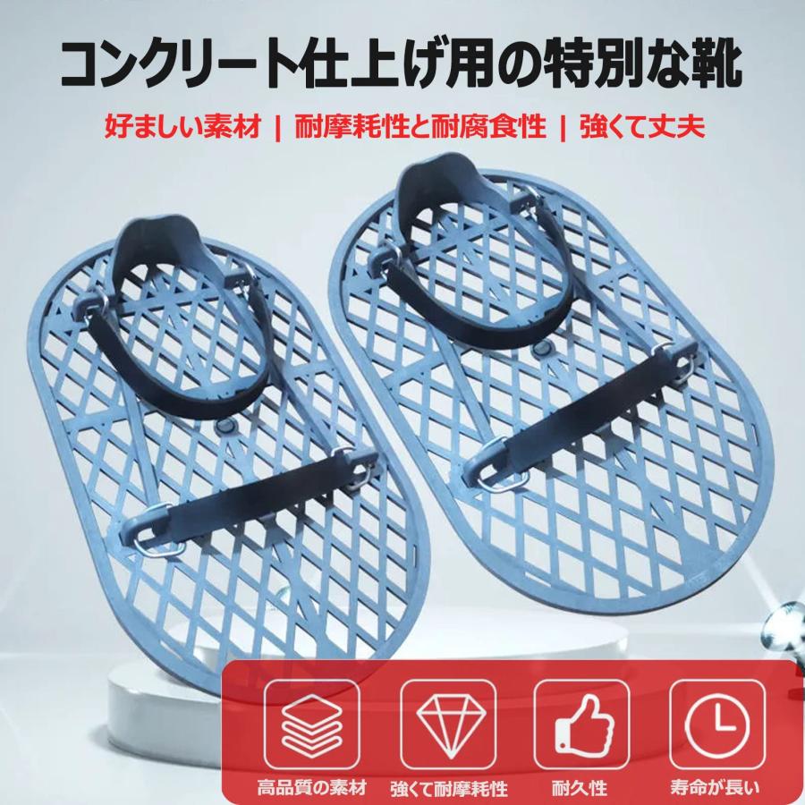 コンクリートセメント靴 モルタル コンクリート仕上用 作業靴 コンクリートセメント靴 モルタル コンクリート仕上用 作業靴