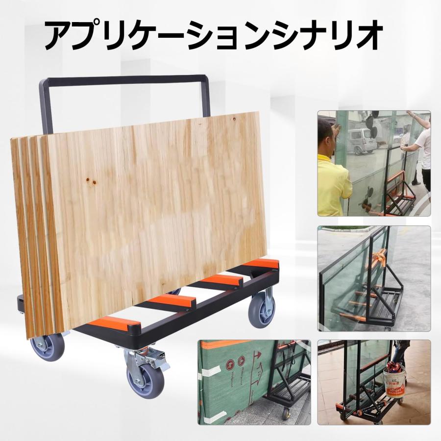 ポニー台車 折り畳み式長尺物運搬車 みガラス運搬用長尺物運搬車 ポニー台車 折り畳み式長尺物運搬車 みガラス運搬用長尺物運搬車