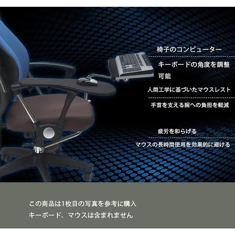 キーボードスタンド マウススタンド プトップ多機能 フル キーボードスタンド マウススタンド プトップ多機能 フル
