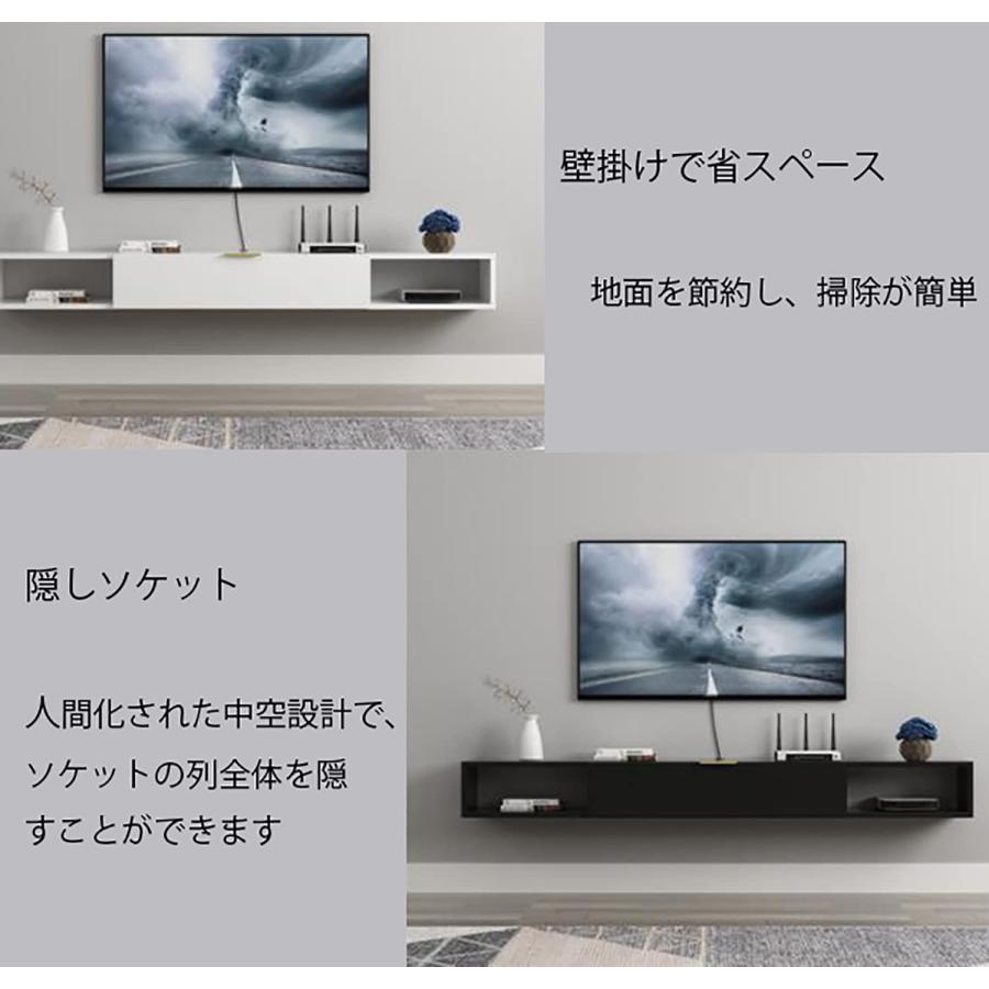 壁掛けテレビキャビネット、フローティングTVスタンド、壁掛けTV 壁掛けテレビキャビネット、フローティングTVスタンド、壁掛けTV