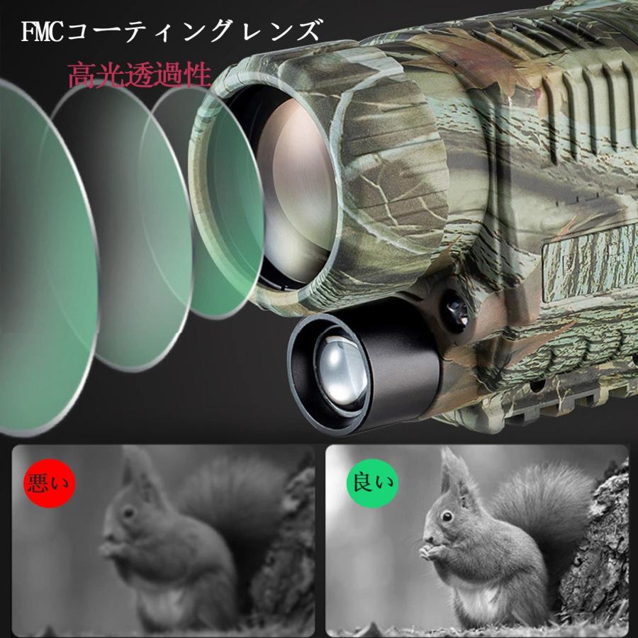 暗視スコープ 赤外線 デジカメ ナイトビジョン 高倍率望遠鏡 暗視スコープ 赤外線 デジカメ ナイトビジョン 高倍率望遠鏡