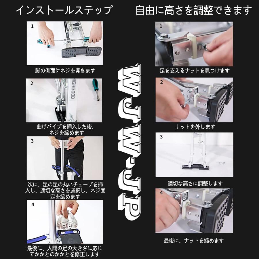 竹馬 乾式壁竹馬 大人用乾式壁の画家の竹馬、大人のための歩行の 竹馬 乾式壁竹馬 大人用乾式壁の画家の竹馬、大人のための歩行の