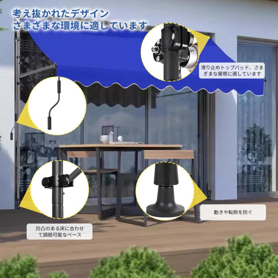 オーニングテント つっぱり日よけ 2m/2.5m/3m/3.5m/4m オーニングテント つっぱり日よけ 2m/2.5m/3m/3.5m/4m