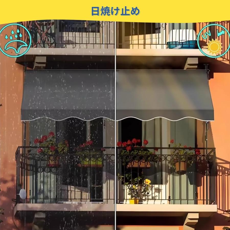オーニングテント つっぱり日よけ 2m/2.5m/3m/3.5m/4m オーニングテント つっぱり日よけ 2m/2.5m/3m/3.5m/4m