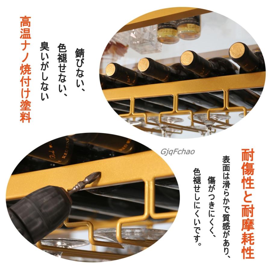 天井吊り下げワインラック、逆さまワイングラスホルダー、調節 天井吊り下げワインラック、逆さまワイングラスホルダー、調節