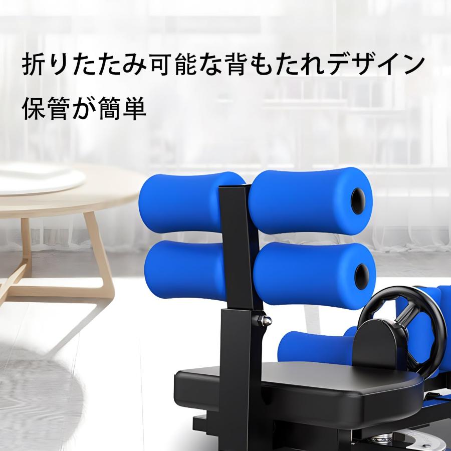 2024新改良】レッグストレッチャー 開脚マシーン 0-230度 股関節 2024新改良】レッグストレッチャー 開脚マシーン 0-230度 股関節