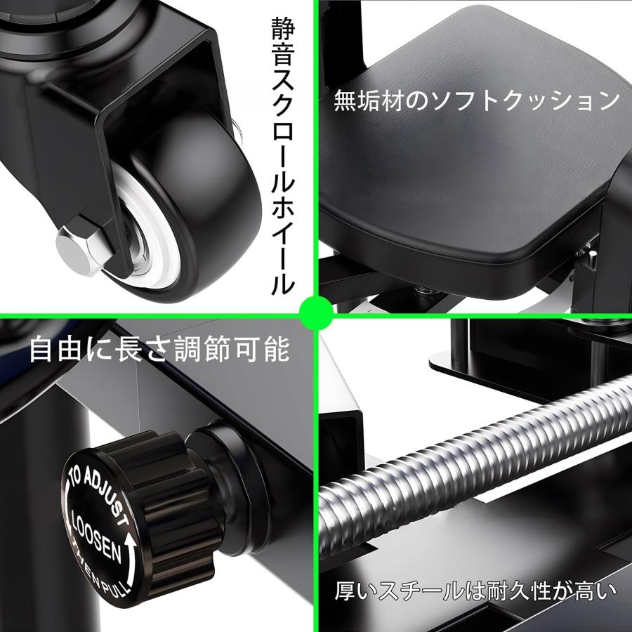 2024新改良】レッグストレッチャー 開脚マシーン 0-230度 股関節 2024新改良】レッグストレッチャー 開脚マシーン 0-230度 股関節