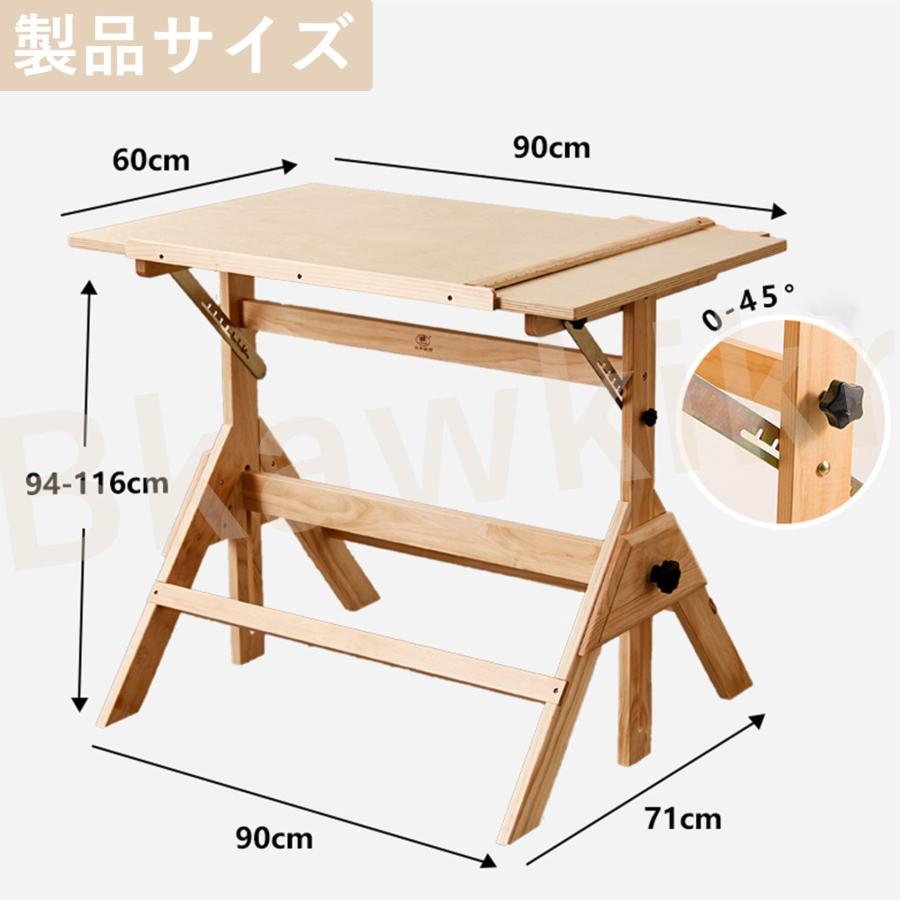 作業台、大型木製製図テーブル、製図台 高さ調節可能な 作業台、大型木製製図テーブル、製図台 高さ調節可能な