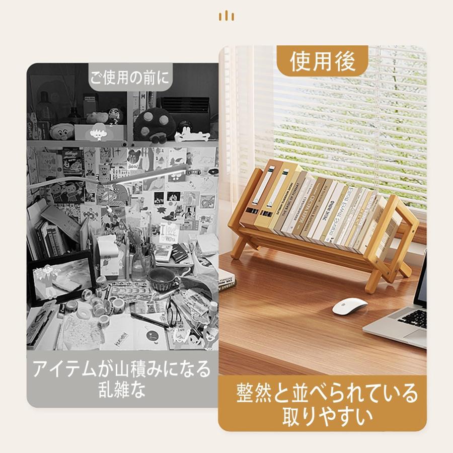 卓上本棚 本棚 卓上棚 デスクトップ本棚 ブックスタンド 天然竹 卓上本棚 本棚 卓上棚 デスクトップ本棚 ブックスタンド 天然竹
