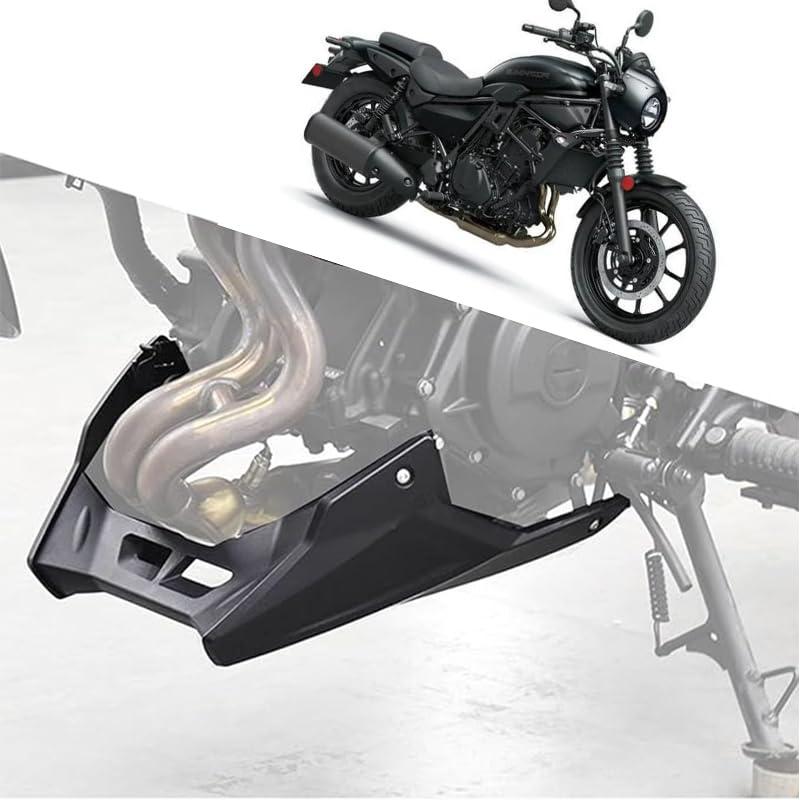 アンダーカウルカワサキエリミネーター