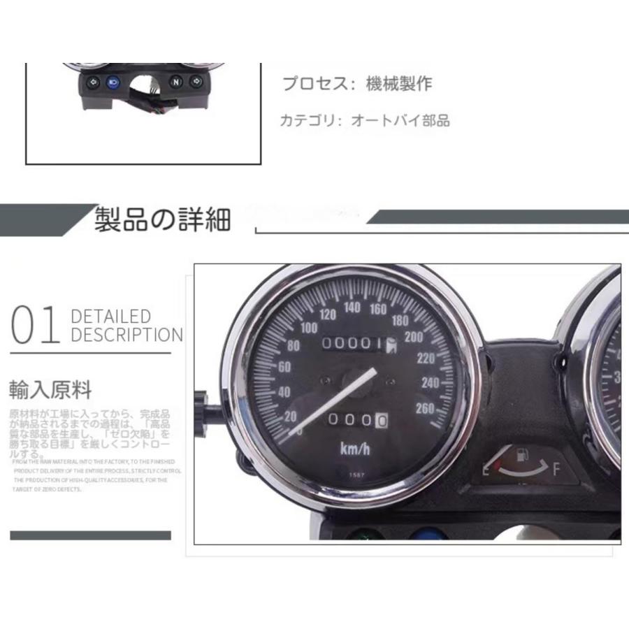 ゲージ走行距離計 計器アセンブリゲージメータークラスター ゲージ走行距離計 計器アセンブリゲージメータークラスター