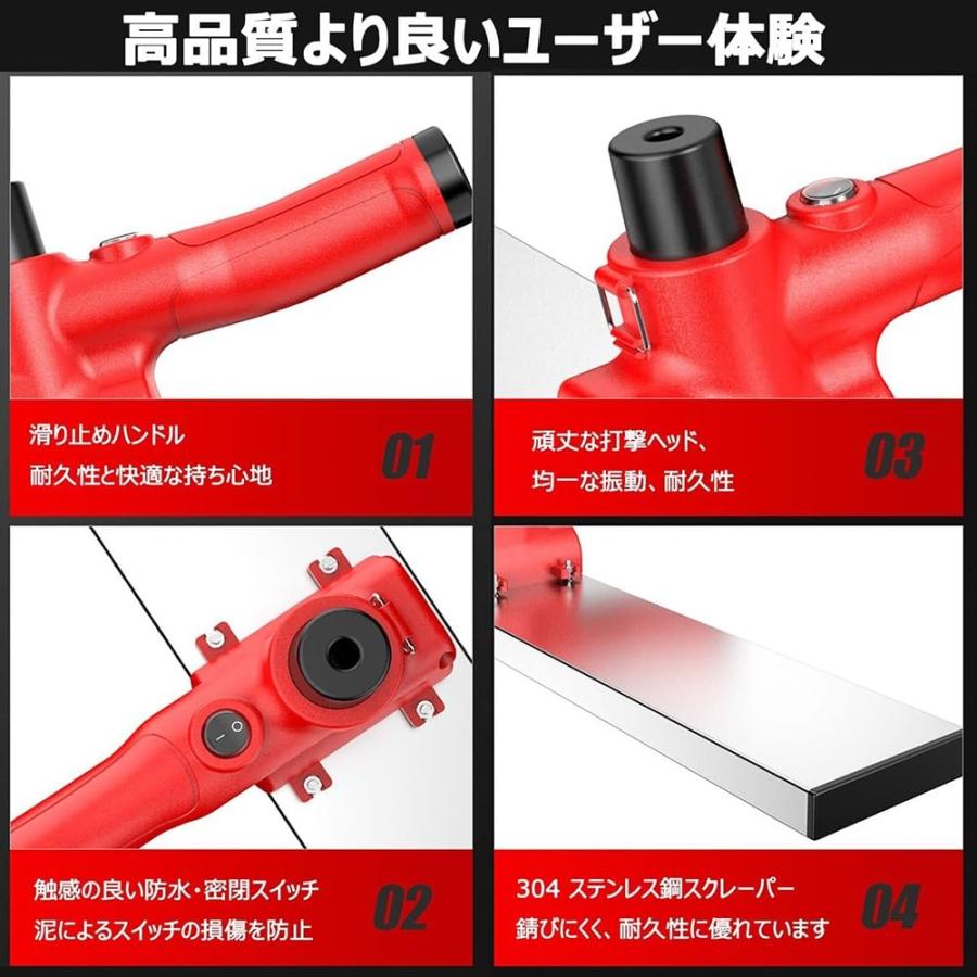 土間仕上げツール コンクリートこて 手持ち 壁の電動スクリード 土間仕上げツール コンクリートこて 手持ち 壁の電動スクリード
