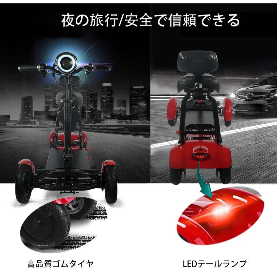 電動シニアカート 走行40km リチウムイオン電池 全自動車椅子 電動シニアカート 走行40km リチウムイオン電池 全自動車椅子
