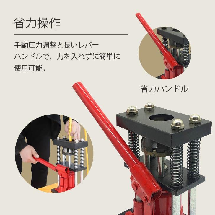 圧力パイプ YG-04 手動油圧パイプ 6角圧着 外径8mm〜25mm対応 裸 圧力パイプ YG-04 手動油圧パイプ 6角圧着 外径8mm〜25mm対応 裸